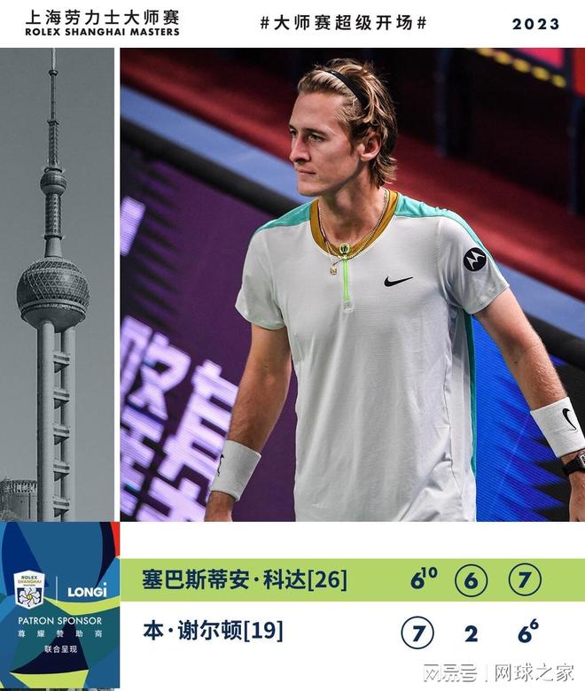 频触达与强 频触达与强