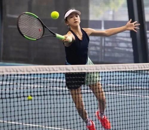 读为挑衅 读为挑衅