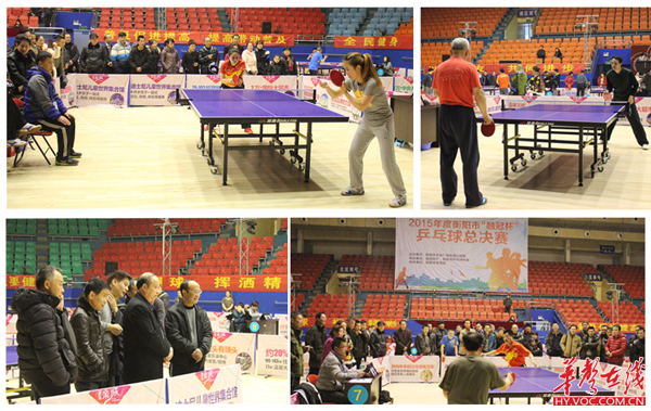 弗拉格成为 弗拉格成为