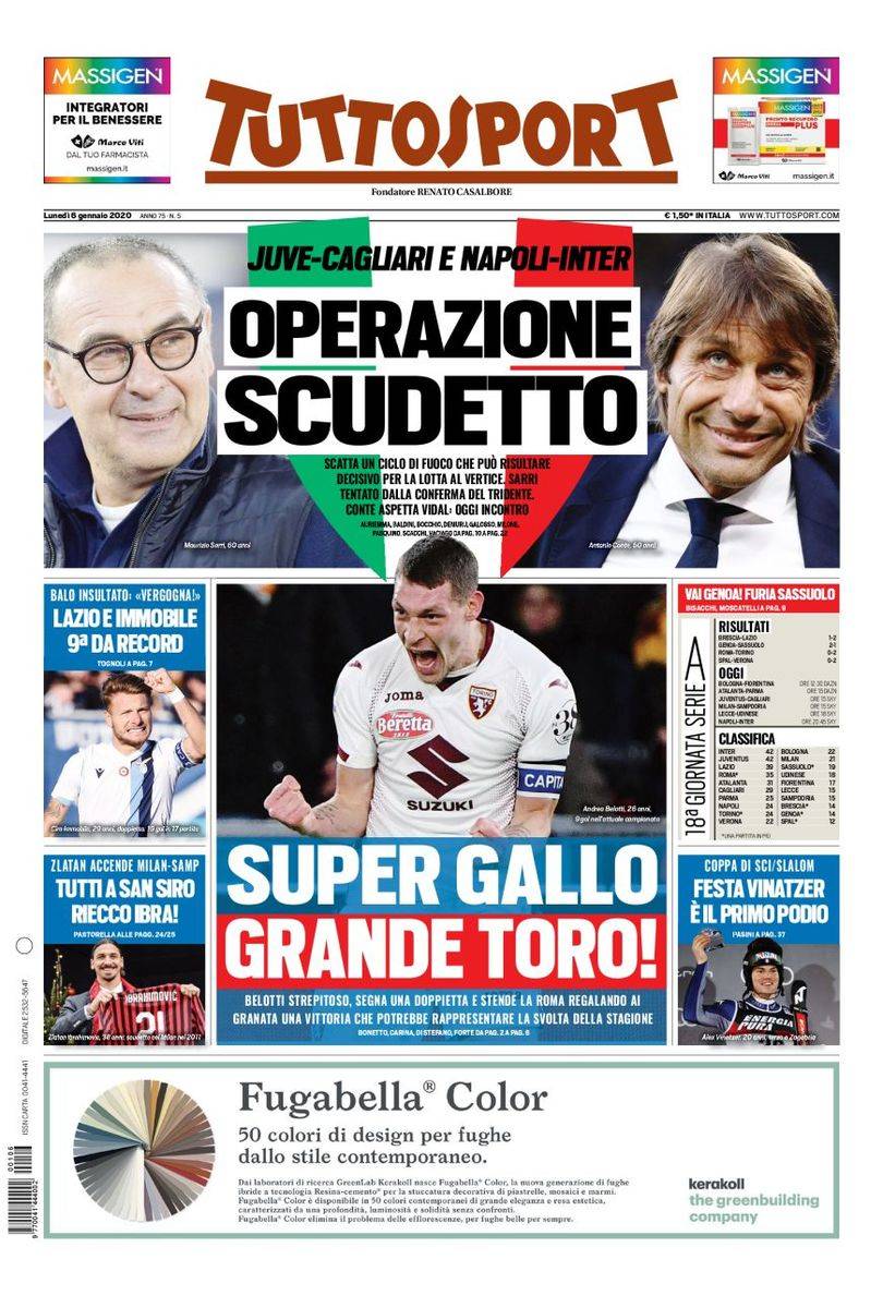 度与肋部通 度与肋部通