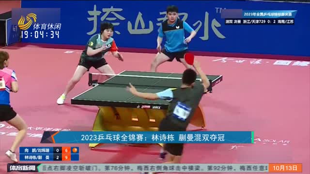 引发外界对