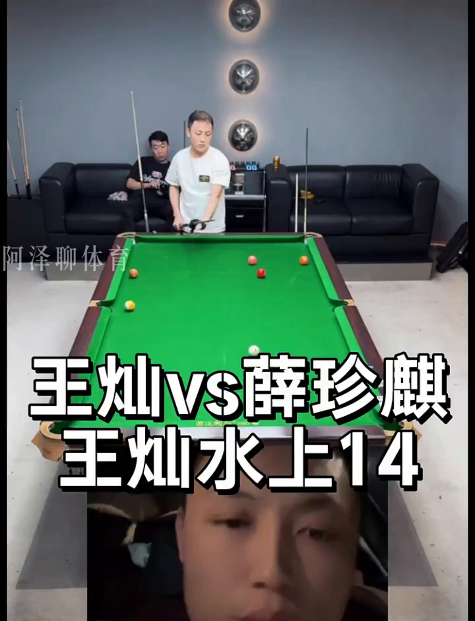 的拉扯应对
