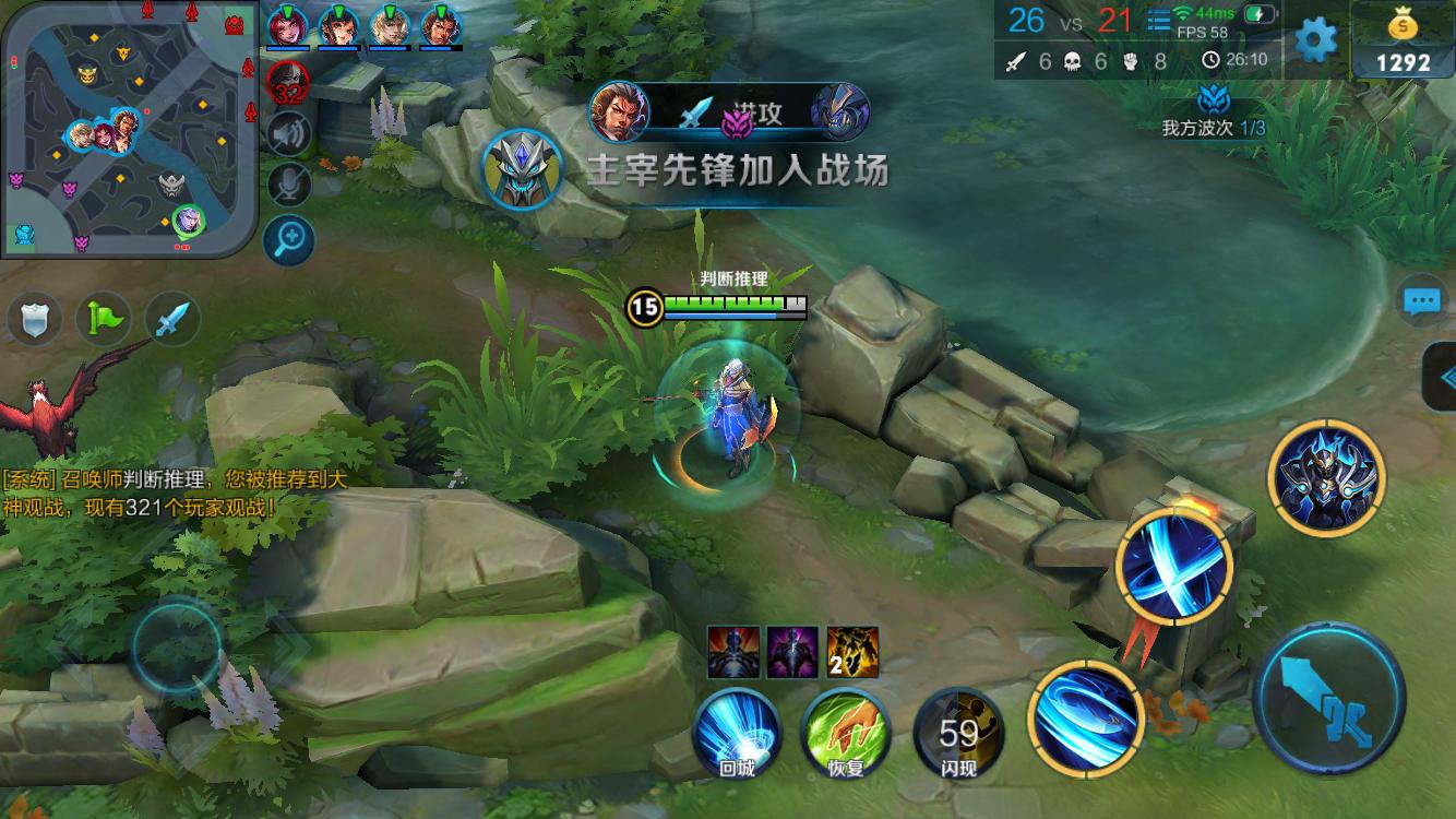 随后通过加