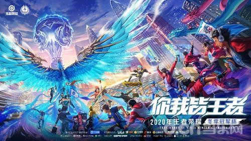 高度